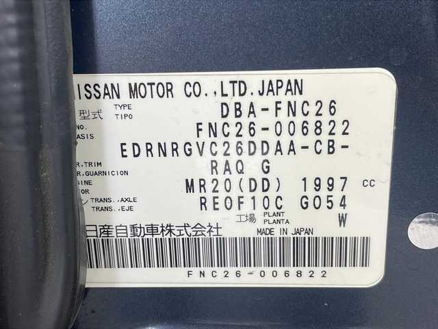 日産 セレナ ハイウェイスター 秋田県 2011(平23)年 5.7万km スチールブルー ４WD/純正ナビ【AM/FM/AUX/CD】　/両側パワースライドドア　/ＥＴＣ　/全方位カメラ　/純正エンジンスターター　/保証書　/取扱説明書　/フルセグＴＶ　/クルーズコントロール　/横滑り防止装置　/アイドリングストップ　/オートライト　/スマートキー/プッシュスタート /革巻きステアリング/電格ミラー/ECO MODE/ステアリングリモコン/サイドバイザー /リアサンシェード /フォグライト /ウィンカーミラー /社外AW