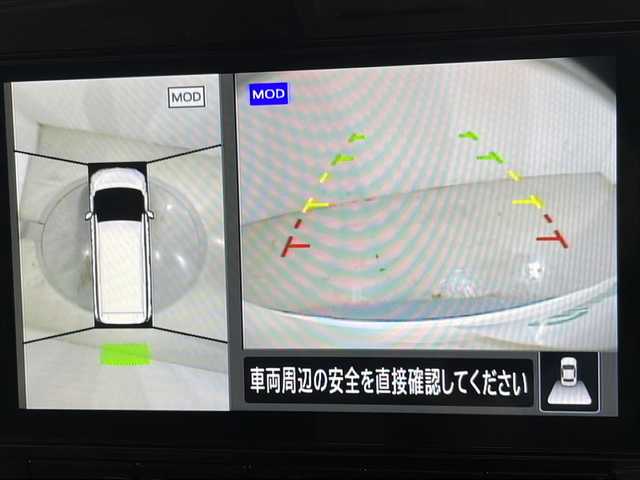 日産 セレナ ハイウェイスター V 広島県 2020(令2)年 4.3万km ブリリアントホワイトパール 禁煙車/純正１０型ナビ/全周囲カメラ/フリップダウンモニター/両側パワースライドドア/ブラインドスポットモニター/クルーズコントロール/ＥＴＣ/前後ドラレコ/コーナーセンサー/衝突軽減/ＬＥＤヘッドライト/フルセグTV/スタッドレスタイヤ社外アルミ車載/純正16インチアルミホイール(195/60/R16)/エアバッグ(運転席/助手席/サイド/カーテン)