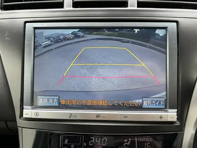 トヨタ プリウス α S ツーリングセレクション 富山県 2013(平25)年 6.9万km ブラック ナビ/Bluetooth/フルセグTV/バックカメラ/ETC/LEDヘッドランプ/フォグランプ/ヘッドランプクリーナー/ウィンカーミラー/ドアバイザー/プッシュスタート/スマートキー/スペアキー/社外AW/スタッドレスタイヤ/革巻きステアリング/保証書