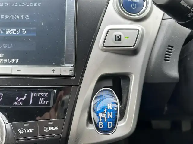 トヨタ プリウス α S ツーリングセレクション 富山県 2013(平25)年 6.9万km ブラック ナビ/Bluetooth/フルセグTV/バックカメラ/ETC/LEDヘッドランプ/フォグランプ/ヘッドランプクリーナー/ウィンカーミラー/ドアバイザー/プッシュスタート/スマートキー/スペアキー/社外AW/スタッドレスタイヤ/革巻きステアリング/保証書