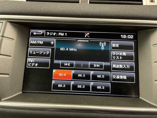 ランドローバー レンジローバーイヴォーク SEプラス 道央・札幌 2016(平28)年 4.5万km フジホワイト ・４WD/・純正ナビ/・CD/DVD/USB/BT)/・バックカメラ//・MERIDIANオーディオ/・バックカメラ/全方位カメラ/・大型ガラスルーフ/・パワーバックドア/・クルーズコントロール/・ダウンヒルアシスト/・シートヒーター/パワーシート/・マルチテレイン/・オートライト/HIDライト/・前後ドライブレコーダー/・冬タイヤアルミセット積込/・ETC