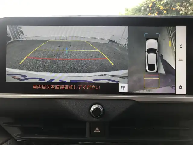 トヨタ クラウン Z 栃木県 2024(令6)年 3.3万km プレシャスホワイトパール 株)IDOMが運営する【じしゃロン小山店】の自社ローン専用車両になります。こちらは現金またはオートローンご利用時の価格です。自社ローンご希望の方は別途その旨お申付け下さい//ワンオーナー/禁煙車/純正１２．３インチディスプレイオーディオ/(Bluetooth)/(ApplecarPlay)/(Milacast)/トヨタプレミアムサウンドシステム/スマートキー/プッシュスタート/バックカメラ/全方位カメラ/ＥＴＣ２．０/レーダークルーズコントロール/プリクラッシュセーフティ/レーンキープアシスト/コーナーセンサー/ブラインドスポットモニター/ロードサインアシスト/プロアクティブドライビングアシスト/パーキングサポートブレーキ/パワーシート/シートメモリー/シートヒーター/エアシート/ステアリングヒーター/リフレッシュシート/TPMS/外部給電アタッチメント/アクセサリーコンセント(１００V)/ハンズフリーパワートランクリッド/リアサンシェード/リアマルチオペレーションパネル/デジタルインナーミラー/ステアリングリモコン/オートマチックハイビーム