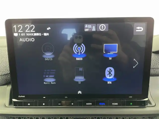 ホンダ ステップワゴン eHEV エアー EX 富山県 2025(令7)年 0.1千km クリスタルブラックパール 登録済未使用車/11.4インチ純正ナビ【LXM-247VFLi】/（AMFM/CD/DVD/USB/SD/BT/CarPlay）/フルセグTV/15.6インチ リア席モニター【VM-231FE】/バックカメラ/両側パワースライドドア/電動リアゲート/衝突被害軽減ブレーキ/アダプティブクルーズコントロール/レーンキープアシスト/コーナーセンサー前後/オートマチックハイビーム/前席シートヒーター/パドルシフト/スマートキー×２/プッシュスタート/取扱説明書/保証書