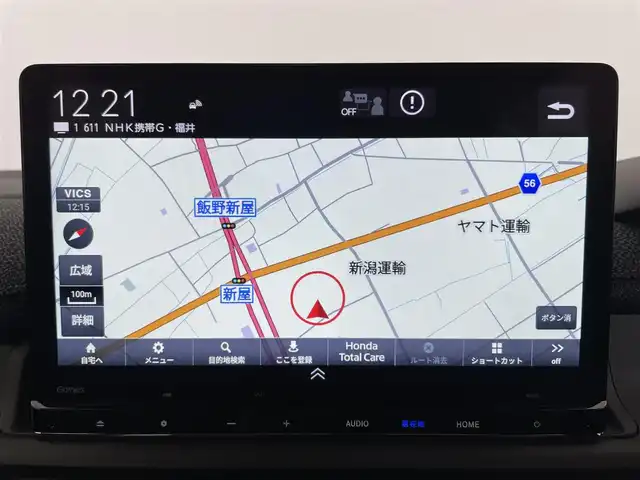 ホンダ ステップワゴン eHEV エアー EX 富山県 2025(令7)年 0.1千km クリスタルブラックパール 登録済未使用車/11.4インチ純正ナビ【LXM-247VFLi】/（AMFM/CD/DVD/USB/SD/BT/CarPlay）/フルセグTV/15.6インチ リア席モニター【VM-231FE】/バックカメラ/両側パワースライドドア/電動リアゲート/衝突被害軽減ブレーキ/アダプティブクルーズコントロール/レーンキープアシスト/コーナーセンサー前後/オートマチックハイビーム/前席シートヒーター/パドルシフト/スマートキー×２/プッシュスタート/取扱説明書/保証書