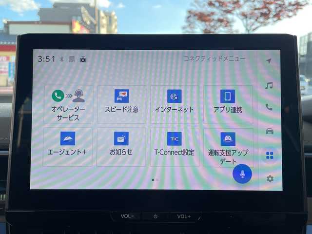 トヨタ カローラツーリング ハイブリッド ダブルバイビー 福岡県 2023(令5)年 3万km プラチナホワイトパールマイカ 純正ナビ/Bluetooth/TVフルセグ/ETC2.0/Wi-Fi/ドラレコ/オートライト/ステアリングヒーター/横滑り/フォグランプ/クルーズコントロール/ハンズフリー/電動格納ミラー/シートヒーター（D・N)/DRIVEMODE/純正フロアマット/保証書/取扱説明書/スペアキー×１