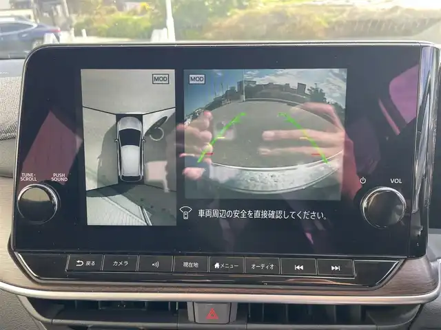 日産 オーラ 富山県 2023(令5)年 8.3万km ピュアホワイトパール アラウンドビューモニター／/純正８インチナビ／/フルセグＴＶ／/Ｂｌｕｅｔｏｏｔｈ／/プロパイロット／/ＢＯＳＥサウンド／/シートヒーター／/ステアリングヒーター／/ビルトインＥＴＣ２．０／/置くだけ充電／/純正ドラレコ/LEDオートライト/ステアスイッチ