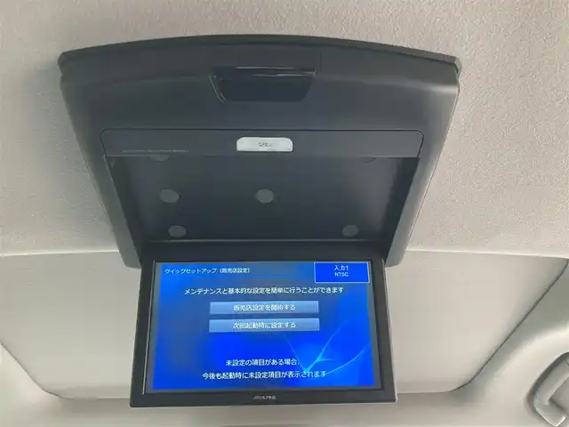 トヨタ ランドクルーザー プラド TX Lパッケージ 富山県 2019(平31)年 3万km ブラック 4WD/ムーンルーフ/ブラックルーフレール/クリアランスソナー/バックソナー/純正19インチアルミホイール/アルパインナビ/アルパイン後席フリップダウンモニター/バックモニター/ビルトインETC/ドライブレコーダー/レーダークルーズコントロール/セーフティセンス/・衝突被害軽減ブレーキ/・車線逸脱警報/・オートマチックハイビーム/LEDヘッドランプ/LEDフロントフォグランプ/革巻きステアリング/ブラック革シート/前席パワーシート/前席シートヒーター/ベンチレーション/スマートキー/プッシュエンジンスタート/禁煙車