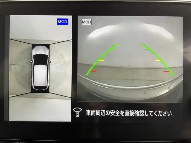 日産 オーラ G FOUR レザーエディション 道央・札幌 2024(令6)年 0.4万km パープル ・４ＷＤ/・ＢＯＳＥサウンド/・置くだけ充電/・プロパイロット/・純正ナビ/・BT/USB/iPod/・フルセグTV/・全方位カメラ/・インテリジェンスミラー/・ＥＴＣ2.0/・シートヒーター/・アイドリングストップ/・ブラインドスポットモニター/・ハンドルヒーター/・アダプティブクルーズコントロール/・レーンキープアシスト/・ブレーキホールド/・ハンドルアシスト/・オートエアコン/・純正フロアマット/・純正アルミホイール/・コーナーセンサー/・クリアランスソナー/・パワーシート/・パワーステアリング/・パワーウィンドウ