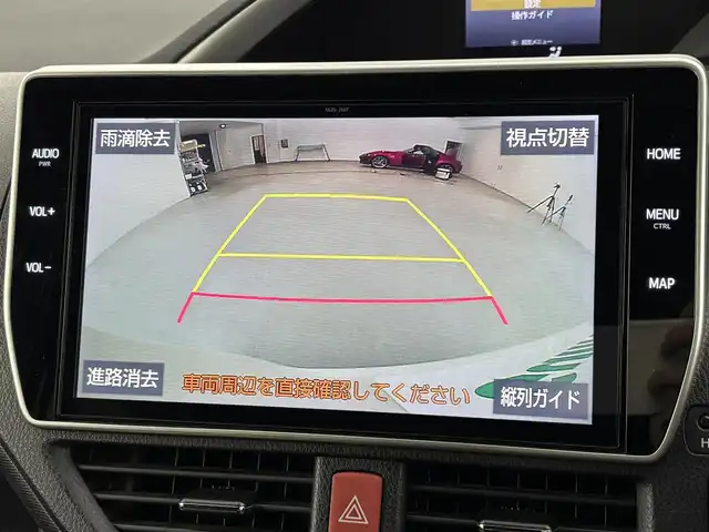 トヨタ ヴォクシー ハイブリッド ZS 煌 福岡県 2019(平31)年 4.4万km ホワイトパールクリスタルシャイン 後席モニター　/純正１０型ナビ　/バックカメラ　/両側パワースライドドア　/ＥＴＣ　/前後ドライブレコーダー　/クルーズコントロール　/衝突軽減　/レーンキープ　/コーナーセンサー　/シートヒーター　/純正ＡＷ　/ＬＥＤ