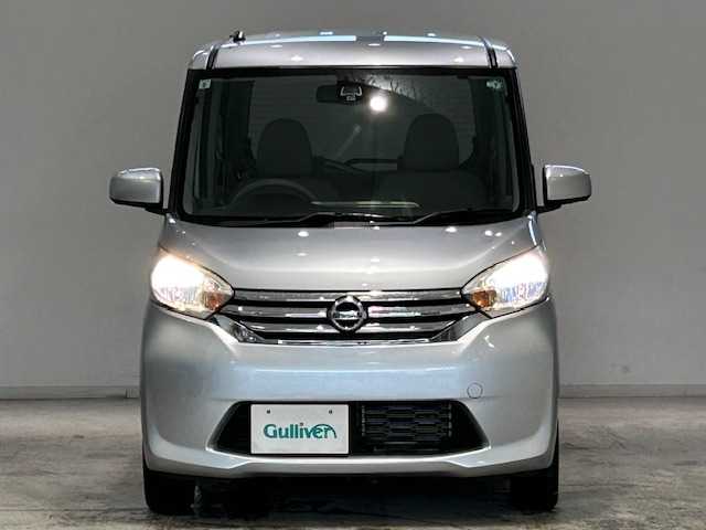 日産 デイズ ルークス X 宮城県 2015(平27)年 5.8万km クールシルバー エマージョンブレーキ/衝突軽減システム/横滑り防止装置/純正ナビ/・フルセグTV/CD/DVD/・ETC/・全方位カメラ（ミラー型）/デジタルインナーミラー/アイドリングストップ/プッシュスタート/・スマートキー/パワースライドドア（両側）/ハロゲンライト/純正フロアマット