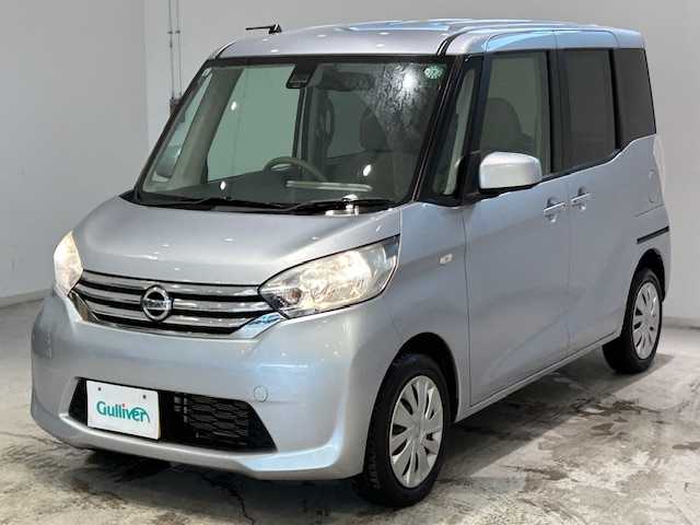 日産 デイズ ルークス X 宮城県 2015(平27)年 5.8万km クールシルバー エマージョンブレーキ/衝突軽減システム/横滑り防止装置/純正ナビ/・フルセグTV/CD/DVD/・ETC/・全方位カメラ（ミラー型）/デジタルインナーミラー/アイドリングストップ/プッシュスタート/・スマートキー/パワースライドドア（両側）/ハロゲンライト/純正フロアマット