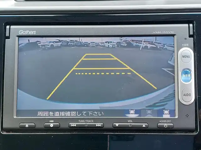 ホンダ フィット ハイブリット Lパッケージ 東京都 2015(平27)年 5.3万km ホワイトオーキッドパール 純正ナビ/【Bluetooth/CD/DVD/ワンセグ】/バックカメラ/ハーフレザーシート/クルーズコントロール/衝突被害軽減ブレーキ/オートライト/純正フロアマット/ETC/ドライブレコーダー/プッシュスタート/スマートキー/15インチアルミホイール