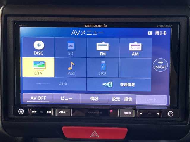 ホンダ Ｎ ＢＯＸ カスタム G Lパッケージ 福島県 2012(平24)年 10.3万km クリスタルブラックパール ４ＷＤ　社外ナビ　ＤＶＤ再生機能　ＣＤ再生機能　両側パワースライドドア　プッシュスタート　ＥＴＣ　純正フロアマット　純正１４インチＡＷ　オートライト　ステアリングスイッチ　スマートキー　スペアキー