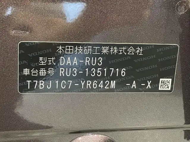 車両画像23