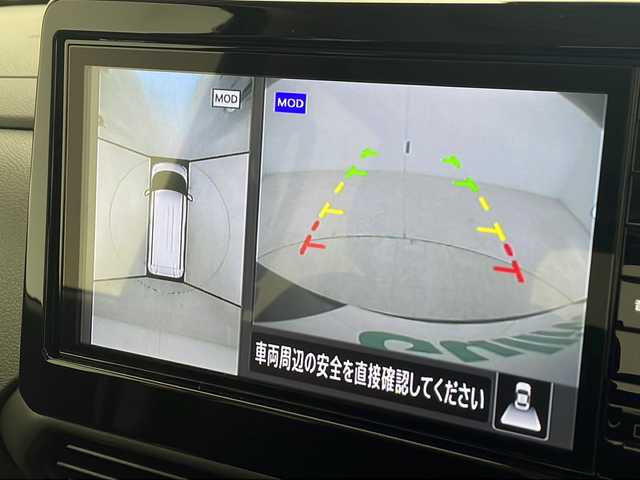 日産 ルークス ハイウェイスター X 千葉県 2024(令6)年 0.3万km ブラック ワンオーナー/純正9インチナビ/（フルセグTV/BT/HDMI）/レコーダーリンク/アラウンドビューモニター/車線逸脱警報/衝突被害軽減ブレーキ/クリアランスソナー/先行車発進お知らせ機能/標識認識機能/LEDヘッドライト/フォグランプ/シートバックテーブル/後席USBソケット/ロールサンシェード/ビルトインETC/駐車録画有ドラレコ/リアサーキュレーター/フロアマット