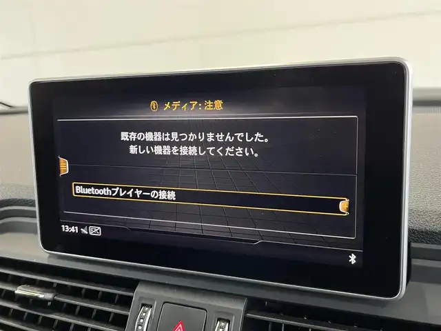 アウディ Ｑ５