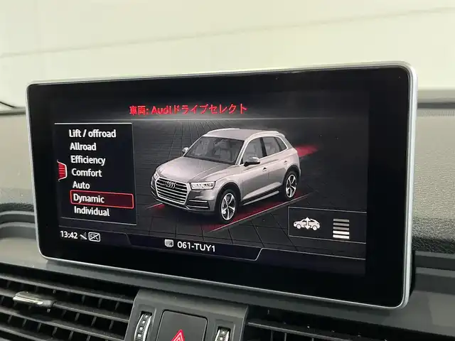 アウディ Ｑ５