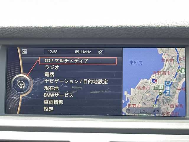 ＢＭＷ Ｘ５ xDrive 35d ブルーパフォーマンス 沖縄県 2012(平24)年 15.7万km 黒 ４ＷＤ　/純正ナビ　/バックカメラ　/本革シート　/前後パーキングセンサー　/ガラスルーフ　/パドルシフト　/キセノンヘッドライト　/オートライト　/電子サイドブレーキ