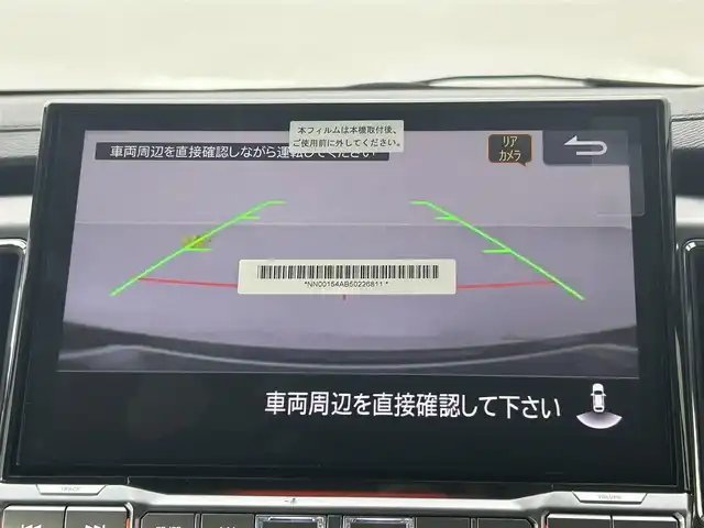 三菱 デリカＤ：５ シャモニー 埼玉県 2025(令7)年 0.1万km未満 ブラックダイヤモンド 登録済未使用車　アルパインビックXナビ　フルセグ　全方位カメラ　レーダークルーズ　パワーシート　シートヒーター　両側パワースライドドア　LEDライト　純正AW18インチ　BSM　　