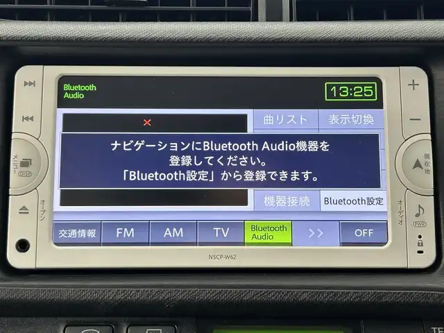 トヨタ アクア S 熊本県 2013(平25)年 5.5万km コバルトブルーメタリック 禁煙車　/バックカメラ　/ＥＴＣ　/純正ナビNSCP-W62（ＣＤ・ＤＶＤ・フルセグ・ＢＴ・ＳＤ）/横滑り防止　/電動格納ミラー　/オートライト　/フォグライト　/スマートキー　/プッシュスタート