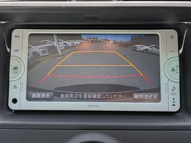 トヨタ マークＸ 250G 栃木県 2012(平24)年 11万km ホワイトパールクリスタルシャイン (株)IDOMが運営する【じしゃロン宇都宮店】の自社ローン専用車両になりますこちらは現金またはオートローンご利用時の価格です。自社ローンご希望の方は別途その旨お申付け下さい/純正ＳＤナビ　/Ｂｌｕｅｔｏｏｔｈ接続　/ワンセグＴＶ　/ＥＴＣ　/バックカメラ　/クルーズコントロール　/パワーシート　/パドルシフト/モデリスタフロントスポイラー　/ＬＥＤヘッドライト　/社外１８ＡＷ　/盗難防止装置/ABS/横滑り防止装置