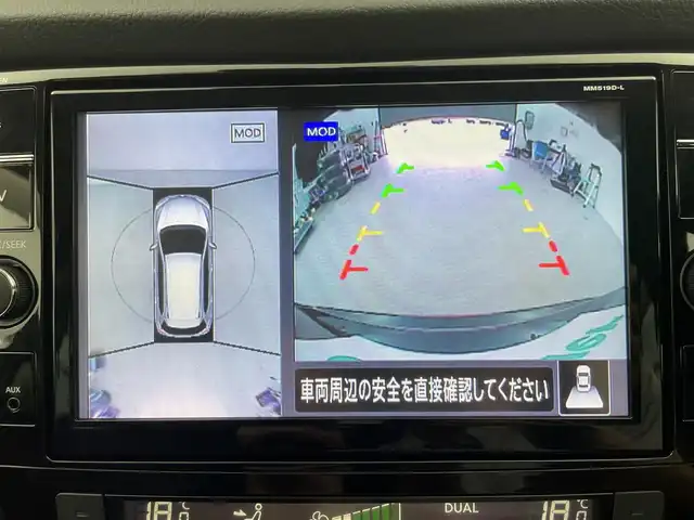日産 エクストレイル 20Xi 富山県 2020(令2)年 2万km ダイヤモンドブラック 4WD/純正ナビ（CD DVD ブルーレイ）/360度カメラ/前後コーナーセンサー/プロパイロット/ACC/エマージェンシーブレーキ/車線警告と制御/後側方車両検知警報/ドラレコ（DJ4-D）/パワーバックドア/レザー調シート/前後席シートヒーター /デジタルインナーミラー/スマートキー＋プッシュスタート/フォグ/純正マット/スペアキー