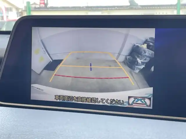 レクサス ＲＸ 200t 大分県 2016(平28)年 5.3万km ソニッククォーツ マークレビンソンプレミアムサラウンドサウンドシステム/レクサスセーフティシステム＋/・車線逸脱抑制機能/・車線逸脱警報/・ドライバー異常時対応システム/・ロードサインアシスト/・発進遅れ告知機能/・パーキングサポートブレーキ/・後方接近車両/レーダークルーズコントロール/プリクラッシュセーフティ/純正12.3型ナビ/・フルセグTV、DVD、Blu-ray、USB/・Bluetooth、AM/FM/ステアリングスイッチ/バック、サイドカメラ/ビルトインETC2.0/ドライブレコーダー/電動パーキング/オートホールド機能/パワーバックドア/横滑り防止装置/電動格納ミラー/純正フロアマット/オートライト/3眼LEDヘッドライト/シーケンシャルウインカー/LEDフォグ/純正18インチアルミホイール/保証書、取説
