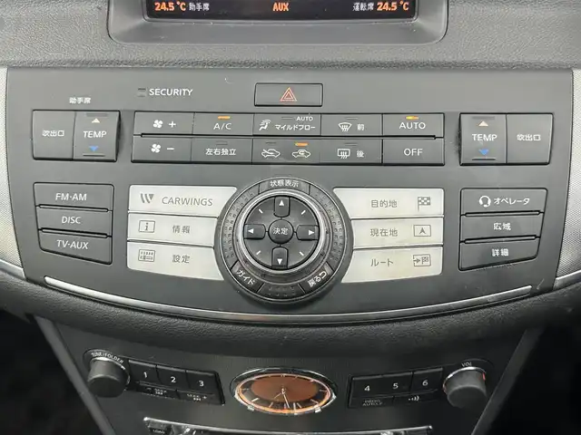 日産 フーガ 250GT 愛知県 2007(平19)年 15.9万km スーパーブラック ・電動格納ミラー/・ヘッドライトレベライザー/・純正マルチナビゲーション/・ハーフレザー調シート/・純正１７インチアルミ