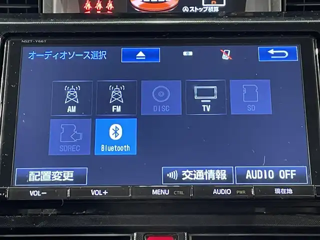 トヨタ ルーミー G－T 愛知県 2017(平29)年 2万km ファインブルーマイカメタリック 純正9インチナビ/両側パワースライドドア/衝突軽減ブレーキ/レーンキープアシスト/先行車発進お知らせ/クルーズコントロール/シートヒーター/バックカメラ/ドライブレコーダー/ＥＴＣ/純正フロアマット/アクセサリーソケット/ISOFIX/プッシュスタート
