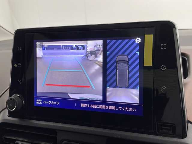 プジョー プジョー リフター GT 宮崎県 2023(令5)年 8.2万km 白 禁煙車/ディーゼルターボ/純正ディスプレイオーディオ/純正バックカメラ/サイドカメラ/純正17インチアルミ/純正フォグ/純正フロアマット/両側スライドドア/パノラマガラスルーフ/クルーズコントロール/クリアランスソナー/ブラインドスポットモニター/レーンディパーチャーアラート/電子パーキング/ルーフレール/パドルシフト/本革巻ハンドル/オートエアコン/ドライブレコーダー/スマートキー/プッシュエンジンスタート/スペアキー/新車時保証書/取扱い説明書