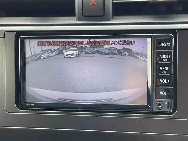 トヨタ ＧＲ８６ SZ 山梨県 2023(令5)年 1万km クリスタルホワイトパール 純正SDナビ(NSCD-W66)/純正CD/Bluetooth接続/フルセグTV/バックカメラ/プリクラッシュセーフティシステム/レーンキープアシスト/ブラインドスポットモニター/レーダークルーズコントロール/サイドバイザー/純正17インチアルミホイール