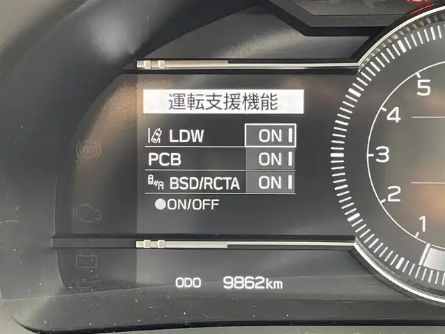 トヨタ ＧＲ８６ SZ 山梨県 2023(令5)年 1万km クリスタルホワイトパール 純正SDナビ(NSCD-W66)/純正CD/Bluetooth接続/フルセグTV/バックカメラ/プリクラッシュセーフティシステム/レーンキープアシスト/ブラインドスポットモニター/レーダークルーズコントロール/サイドバイザー/純正17インチアルミホイール