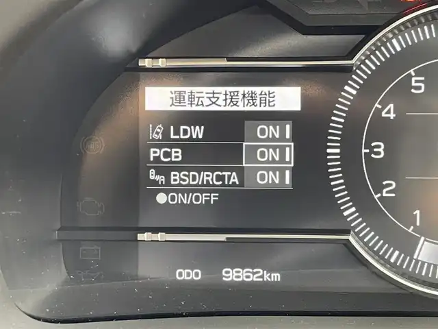 トヨタ ＧＲ８６ SZ 山梨県 2023(令5)年 1万km クリスタルホワイトパール 純正SDナビ(NSCD-W66)/純正CD/Bluetooth接続/フルセグTV/バックカメラ/プリクラッシュセーフティシステム/レーンキープアシスト/ブラインドスポットモニター/レーダークルーズコントロール/サイドバイザー/純正17インチアルミホイール