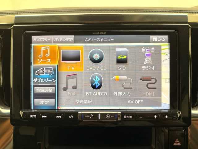 トヨタ ヴェルファイア Z 兵庫県 2018(平30)年 6.1万km ブラック アルパインナビ/（CD、DVD、AM、FM、BT、フルセグTV）/アルパイン製フリップダウンモニター/両側パワースライドドア/ビルトインETC/バックカメラ/レザー調シートカバー/追従式クルーズコントロール/電子パーキングブレーキ/オートホールド/LKA/PCS/社外フロアマット/オートライト/オートハイビーム