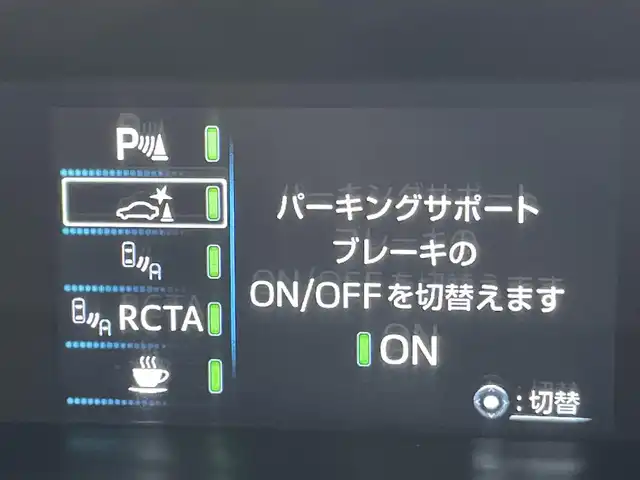 トヨタ プリウス SセーフティプラスⅡ 群馬県 2020(令2)年 5.5万km アティチュードブラックマイカ ９インチナビ　/フルセグ・Ｂｌｕｅｔｏｏｔｈ・CD・DVD　/黒シートカバー　/コーナーセンサー　/衝突軽減ブレーキ　/ＢＳＭ　/レーンアシスト　/アダプティブクルーズコントロール　/ＡＣ１００Ｖ　/自動防眩ミラー　/オートハイビーム/純正フロアマット
