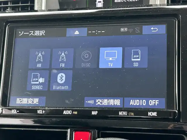 トヨタ ルーミー カスタムG－T 奈良県 2021(令3)年 3万km クールバイオレットクリスタルシャイン 純正９インチナビ　/全方位カメラ　/前後ドライブレコーダー　/両側パワースライドドア　/ビルトインＥＴＣ　/クルーズコントロール　/シートヒーター　/ＬＥＤヘッドライト　/衝突被害軽減システム　/クリアランスソナー/AUTOHOLD