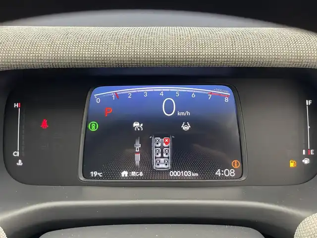 ホンダ フリード AIR 愛知県 2025(令7)年 0.1万km プラチナホワイトパール ホンダセンシング　ホンダコネクトナビ装着用パッケージ　両側パワースライドドア　衝突軽減装置　車線逸脱　追従クルコン　ハンドル支援　ＬＥＤオートライト　リヤパーキングセンサー　ロールサンシェード　禁煙車/●衝突軽減ブレーキ（CMBS）/●先行車発進お知らせ機能/●歩行者事故低減ステアリング/●路外逸脱抑制機能/●標識認識機能/●渋滞追従機能付アダプティブクルーズコントロール（ACC）/●車線維持支援システム（LKAS）/●トラフィックジャムアシスト（渋滞運転支援機能）/●誤発進抑制機能/●後方誤発進抑制機能/●近距離衝突軽減ブレーキ/●急アクセル抑制機能/●パーキングセンサーシステム/●オートハイビーム