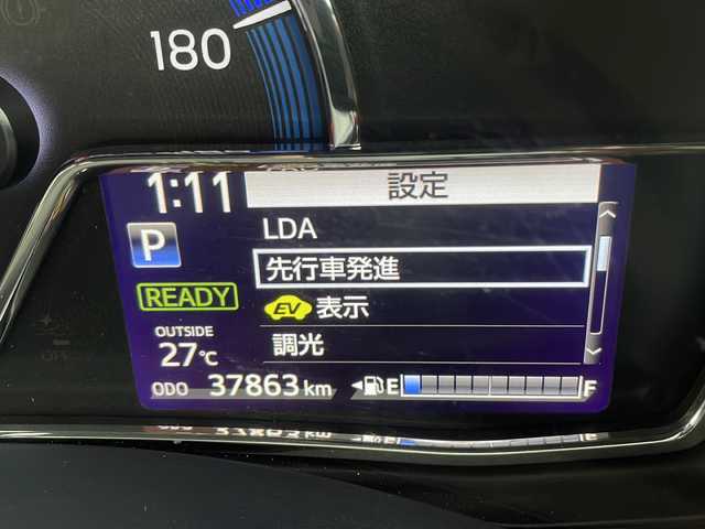 トヨタ カローラ フィールダー ハイブリッドG ダブルバイビー 愛知県 2015(平27)年 3.8万km クールボルドーガラスフレーク 衝突軽減システム/純正ナビ/シートヒーター/フルセグ/ＣＤ/Bluetooth/バックカメラ/純正アルミホイール/LEDヘッドライト/オートマチックハイビーム/ドライブレコーダー/ETC/ステアリングスイッチ/スマートキー/プッシュスタート