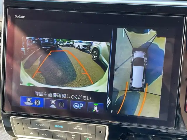 ホンダ ステップワゴン スパーダ クルスピセンシング 大阪府 2020(令2)年 4.6万km パール 純正１０インチナビ　/   フルセグＴＶ/ＥＴＣ２．０/フリップダウンモニター　/全方位モニター/前後ドライブレコーダー/追従走行有りクルーズコントロール/両側パワースライドドア/電動格納サードシート/シートヒーター/エアシート/ターボ   /エアロパーツ/LED /純正フロアマット/ホンダセンシング/横滑り防止装置/レーンキープアシスト/衝突軽減システム/盗難防止装置/カーテンエアバック/スマートキー/アイドリングストップ