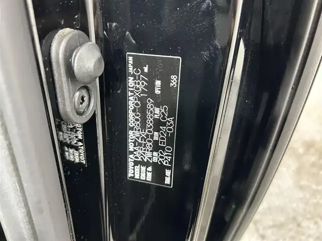 トヨタ エスクァイア ハイブリッド Gi プレミアムパッケージ ブラックテーラード 大阪府 2019(平31)年 1.2万km ブラック モデリスタエアロ 純正10incナビ(フルセグ/DVD再生/Bluetooth) バックカメラ ETC 両側パワースライドドア ハーフレザー シートヒーター 衝突軽減 クルコン トヨタセーフティセンス