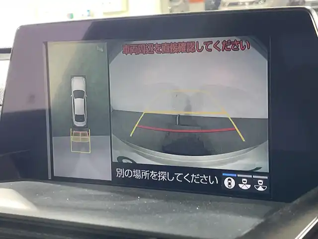 トヨタ クラウン ハイブリッド RS アドバンス 福岡県 2019(令1)年 3.2万km ホワイトパールクリスタルシャイン 純正ナビ/CD/DVD/Bluetooth/フルセグTV/サンルーフ/全方位カメラ/トヨタセーフティセンス/・プリクラッシュセーフティ/・レーントレーシングアシスト/・アダプティブハイビーム/・オートマッチックハイビーム/・ロードサインアシスト/・レーダークルーズコントロール/・先行車発進告知/ヘッドアップディスプレイ/クリアランスソナー/ドライブモードセレクトスイッチ/ブレーキホールド/ハーフレザーシート/電動チルトテレスコピックステアリング/D/N席パワーシート/D/N席シートヒーター/D席シートメモリー/ステアリングヒーター/純正18インチアルミホイール/純正フロアマット/ドライブレコーダー