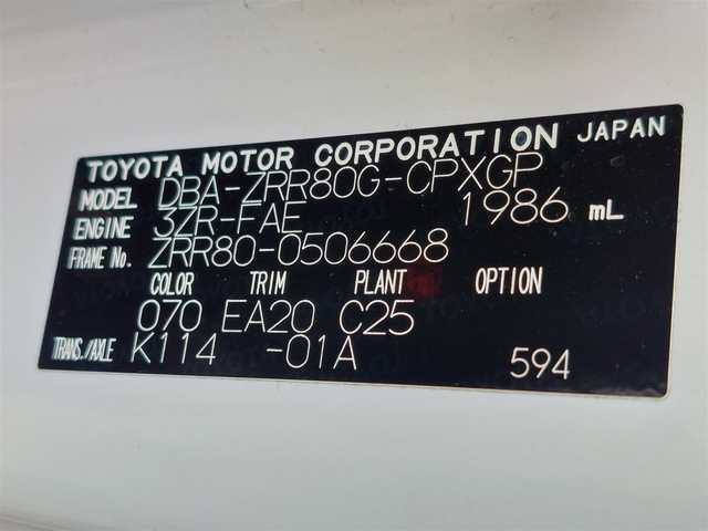 トヨタ エスクァイア Gi 東京都 2019(平31)年 3.2万km ホワイトパールクリスタルシャイン 純正9インチナビ(NSZT-Y68T)/【AM/FM/TV/DISC/SD/BT/USB/HDMI】/12.1型後席ディスプレイ/モデリスタエアロ/バックカメラ/ビルトインETC2.0/両側電動スライドドア/クルーズコントロール/LEDヘッドライト/フォグランプ/シートヒーター/純正グリル・ステアリング車載