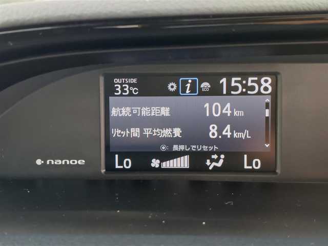 トヨタ エスクァイア Gi 東京都 2019(平31)年 3.2万km ホワイトパールクリスタルシャイン 純正9インチナビ(NSZT-Y68T)/【AM/FM/TV/DISC/SD/BT/USB/HDMI】/12.1型後席ディスプレイ/モデリスタエアロ/バックカメラ/ビルトインETC2.0/両側電動スライドドア/クルーズコントロール/LEDヘッドライト/フォグランプ/シートヒーター/純正グリル・ステアリング車載