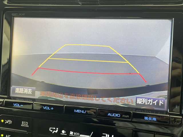 トヨタ プリウス A プレミアム 岐阜県 2015(平27)年 5.4万km アティチュードブラックマイカ サンルーフ/純正9インチナビ/CD/DVD/Bluetooth/フルセグTV/トヨタセーフティセンス/プリクラッシュセーフティシステム/レーンディパーチャーアラート/オートハイビーム/インテリジェントクリアランスソナー/ブラインドスポットモニター/ヘッドアップディスプレイ/パーキングアシスト/バックカメラ/レーダークルーズコントロール/レザーシート/シートヒーター/ビルトインETC/革巻きステアリング/ステアリングスイッチ