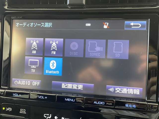 トヨタ プリウス A プレミアム 岐阜県 2015(平27)年 5.4万km アティチュードブラックマイカ サンルーフ/純正9インチナビ/CD/DVD/Bluetooth/フルセグTV/トヨタセーフティセンス/プリクラッシュセーフティシステム/レーンディパーチャーアラート/オートハイビーム/インテリジェントクリアランスソナー/ブラインドスポットモニター/ヘッドアップディスプレイ/パーキングアシスト/バックカメラ/レーダークルーズコントロール/レザーシート/シートヒーター/ビルトインETC/革巻きステアリング/ステアリングスイッチ