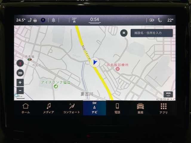 クライスラー・ジープ ジープ グランドチェロキーＬ リミテッド 宮城県 2022(令4)年 1.9万km 白 ワンオーナー/４WD/純正メモリナビ/バックカメラ/全方位車外カメラ/Bluetooth/フルセグTV/ETC2.0/ヘッドアップディスプレイ/アクティブレーンマネジメント/追従機能付きクルーズコントロール/パドルシフト/サンルーフ/ステアリングヒーター/シートヒーター/エアシート/パワーシート/純正LEDヘッドライト/フォグランプ/コーナーセンサー/ダウンヒルアシストコントロール/純正アルミホイール/純正フロアマット