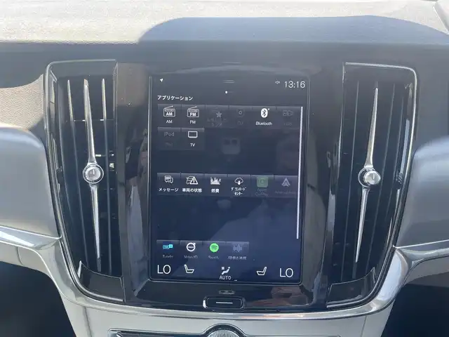 ボルボ Ｖ９０ D4 モメンタム 滋賀県 2020(令2)年 1.9万km クリスタルホワイトP アダプティブクルーズコントロール/インテリセーフ/BLIS/レーンキープアシスト/白革シート/・前席シートヒーター/・前席パワーシート/純正HDDナビ/（CD/BT/地デジ/CarPlay）/サラウンドビューカメラ/オートホールド/前後ドライブレコーダー/純正LEDヘッドライト/純正18インチAW/ETC/保証書/取説　/スペアキー