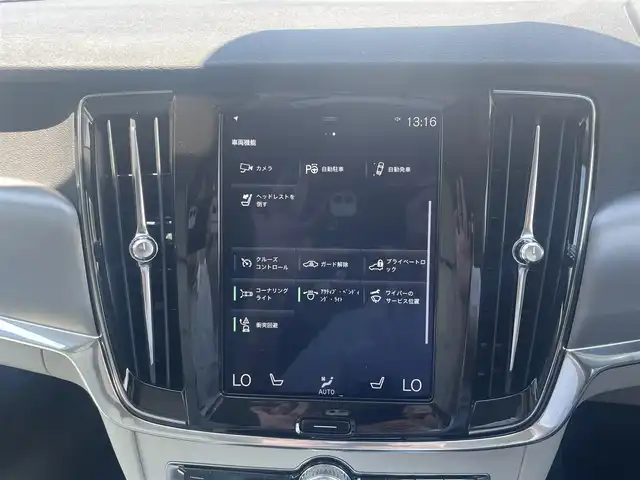 ボルボ Ｖ９０ D4 モメンタム 滋賀県 2020(令2)年 1.9万km クリスタルホワイトP アダプティブクルーズコントロール/インテリセーフ/BLIS/レーンキープアシスト/白革シート/・前席シートヒーター/・前席パワーシート/純正HDDナビ/（CD/BT/地デジ/CarPlay）/サラウンドビューカメラ/オートホールド/前後ドライブレコーダー/純正LEDヘッドライト/純正18インチAW/ETC/保証書/取説　/スペアキー