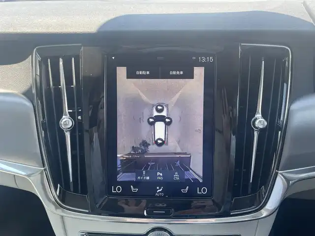 ボルボ Ｖ９０ D4 モメンタム 滋賀県 2020(令2)年 1.9万km クリスタルホワイトP アダプティブクルーズコントロール/インテリセーフ/BLIS/レーンキープアシスト/白革シート/・前席シートヒーター/・前席パワーシート/純正HDDナビ/（CD/BT/地デジ/CarPlay）/サラウンドビューカメラ/オートホールド/前後ドライブレコーダー/純正LEDヘッドライト/純正18インチAW/ETC/保証書/取説　/スペアキー