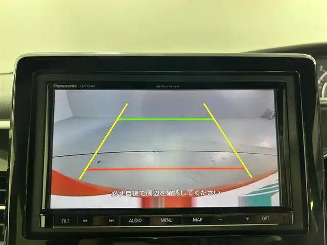 ホンダ Ｎ ＢＯＸ カスタム G L ホンダセンシング 佐賀県 2018(平30)年 3.7万km ミラノレッド 社外７型ナビ/（TV/CD/DVD/Bluetooth/SD/AM/FM）/衝突被害軽減ブレーキ/バックカメラ/レーンキープアシスト/コーナーセンサー/片側パワースライドドア/追従型クルーズコントロール/純正14アルミホイール/ＬＥＤヘッドライト/オートライト/フォグライト/ビルトインＥＴＣ/エンジンスターター/ハンズフリー/ステアリングリモコン/オートエアコン/プラズマクラスター/ドアバイザー/盗難防止装置/横滑り防止装置